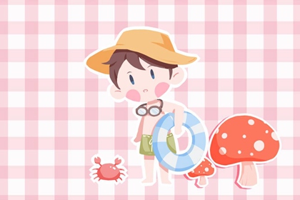 黄历择吉_择吉日历_结婚择吉日