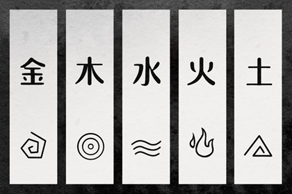 择吉老黄历 择吉老黄历皇历 开业择吉日