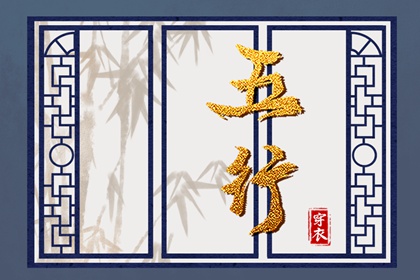 日历黄历|2025年日历|万年日历查询